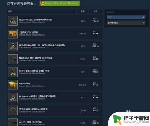 steam箱子在哪里买 CSGO购买箱子和钥匙的最佳方法