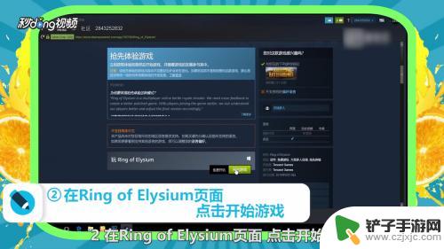 无限法则 steam怎么玩 Steam无限法则怎么玩