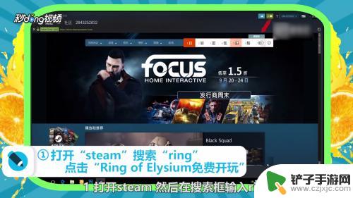 无限法则 steam怎么玩 Steam无限法则怎么玩