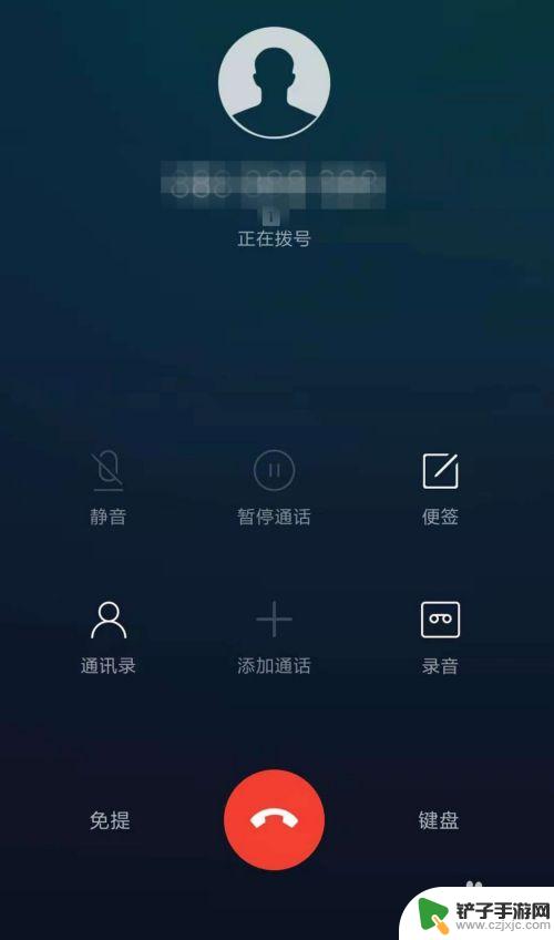 为什么手机流量不可以用 流量用完手机突然不能上网怎么办