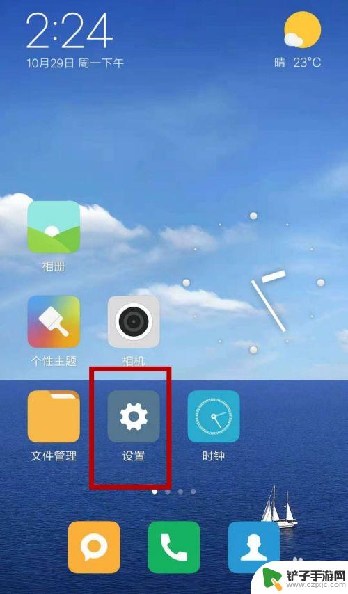 为什么手机流量不可以用 流量用完手机突然不能上网怎么办