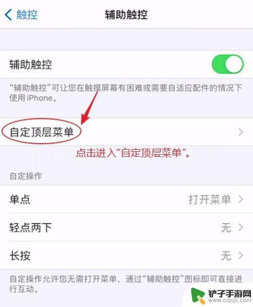 苹果手机xr音量怎么设置 iPhone音量调整技巧