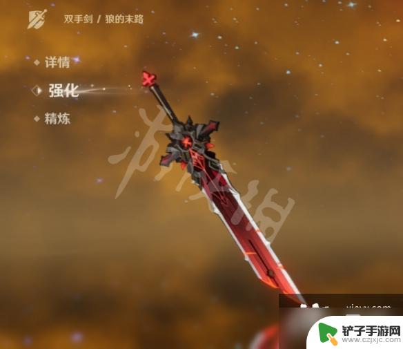 原神早柚好用什么武器 《原神》早柚武器选择推荐