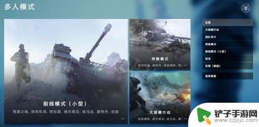 战地steam怎么启动不了 战地5在steam买了为什么无法启动