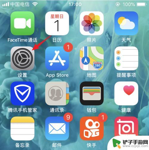 iphone屏幕镜像怎么连接华为电视 苹果手机如何使用屏幕镜像功能投屏到电视上