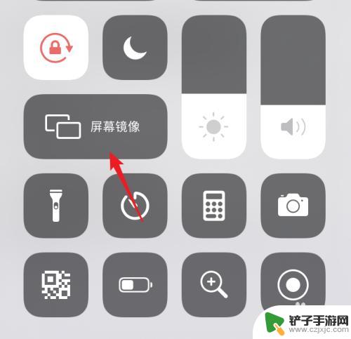 iphone屏幕镜像怎么连接华为电视 苹果手机如何使用屏幕镜像功能投屏到电视上