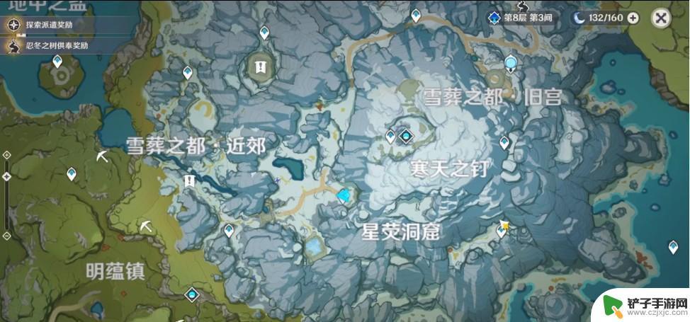 原神雪原怎么生存 原神手游雪山防寒装备推荐