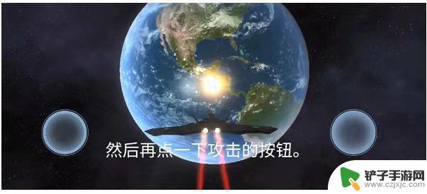 星球大战模拟器怎么召唤飞机 星战模拟器飞机控制方法