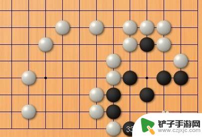 围棋怎么争先手 如何成为围棋高手的技巧