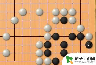 围棋怎么争先手 如何成为围棋高手的技巧