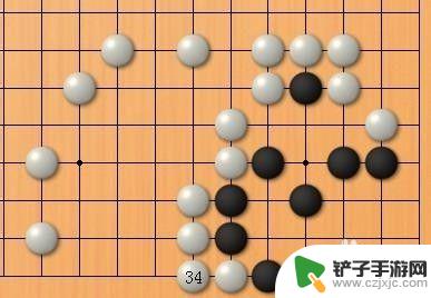 围棋怎么争先手 如何成为围棋高手的技巧