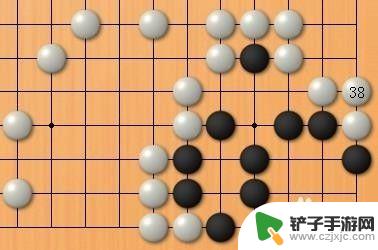 围棋怎么争先手 如何成为围棋高手的技巧