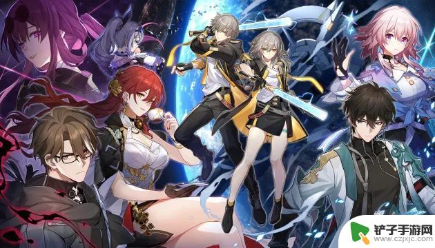 崩坏星穹铁道wiki--官方贺图清晰版