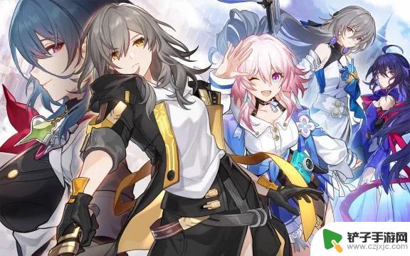 崩坏星穹铁道wiki--官方贺图清晰版