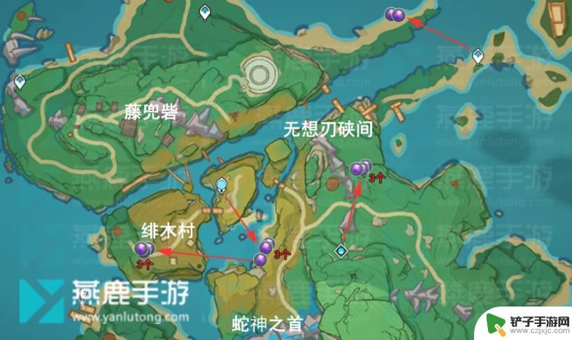 原神紫金块位置 原神紫晶块位置地图