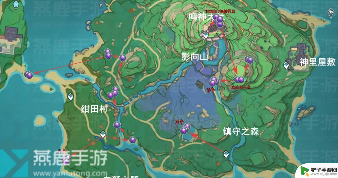 原神紫金块位置 原神紫晶块位置地图