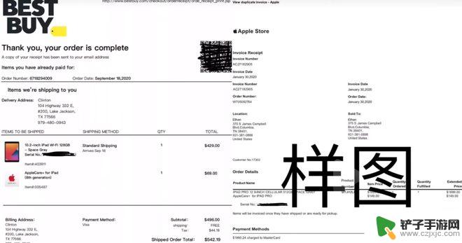 美版手机国美怎么保修 美版iPhone国内保修政策