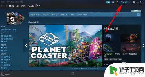 steam怎么查账户价值 Steam账号价值计算公式