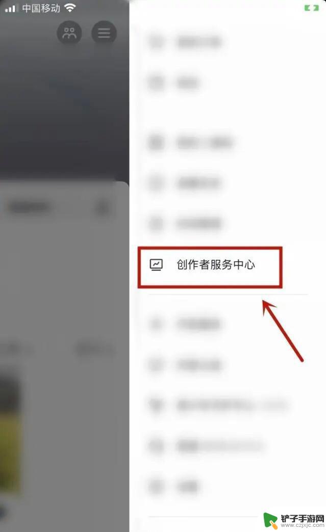 抖音直播如何会看(抖音如何直播视频教学)