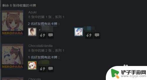 steam卡片必须买吗 steam卡片购买方法