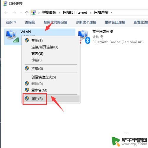 steam ip被封 吃鸡游戏电脑IP被封了怎么办