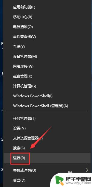 steam ip被封 吃鸡游戏电脑IP被封了怎么办