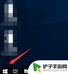 steam ip被封 吃鸡游戏电脑IP被封了怎么办