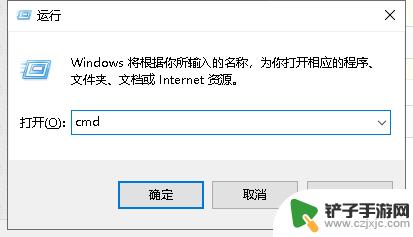 steam ip被封 吃鸡游戏电脑IP被封了怎么办