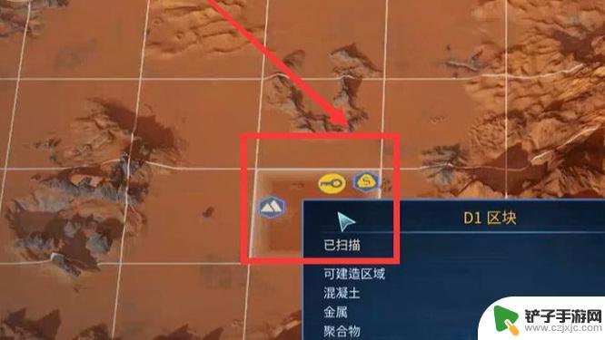 火星生存steam怎么玩 Steam火星求生怎么生存