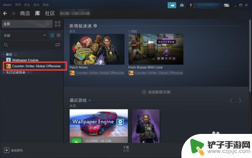 启动游戏不启动steam steam游戏启动无反应解决方法