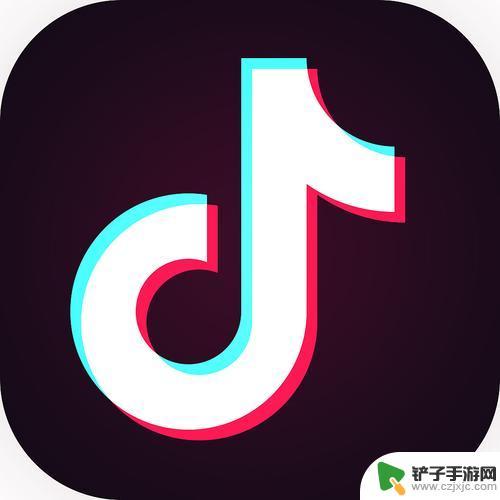 怎么获得抖音的logo(怎么获得抖音的微信登录权限)