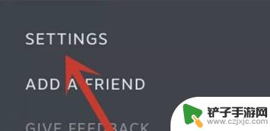 steam手机版中文怎么调 Steam手机版中文设置教程