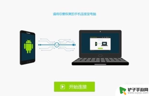 op手机如何得到root OPPO手机如何获取root权限