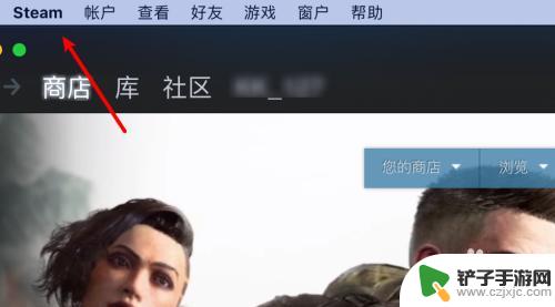 steam画质差 steam玩游戏时画面显示模糊怎么办