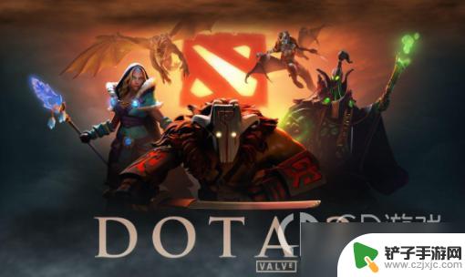 steam收集延迟信息失败 dota2收集延迟信息失败解决方法