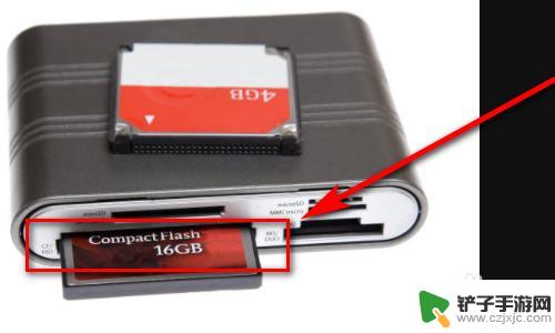 红米手机sd卡不可用是怎么回事 红米手机无法读取SD卡解决方法