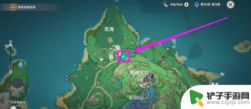 原神怎么打开海岛地牢 鸣神岛地牢怎么找