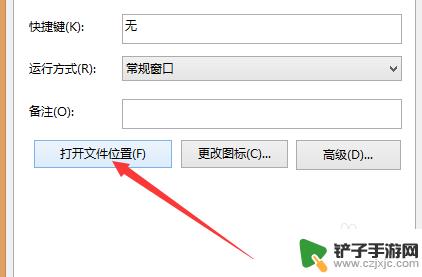 steam安装路 怎样在Steam上安装新游戏