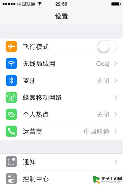 苹果手机怎么连续响铃 iPhone勿扰模式下如何设置来电重复通知