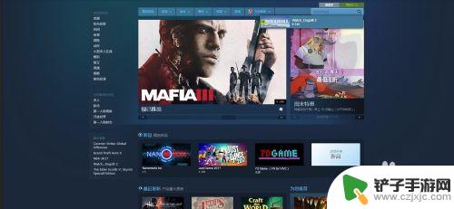 steam怎么微信买游戏 如何在Steam上使用微信支付购买游戏