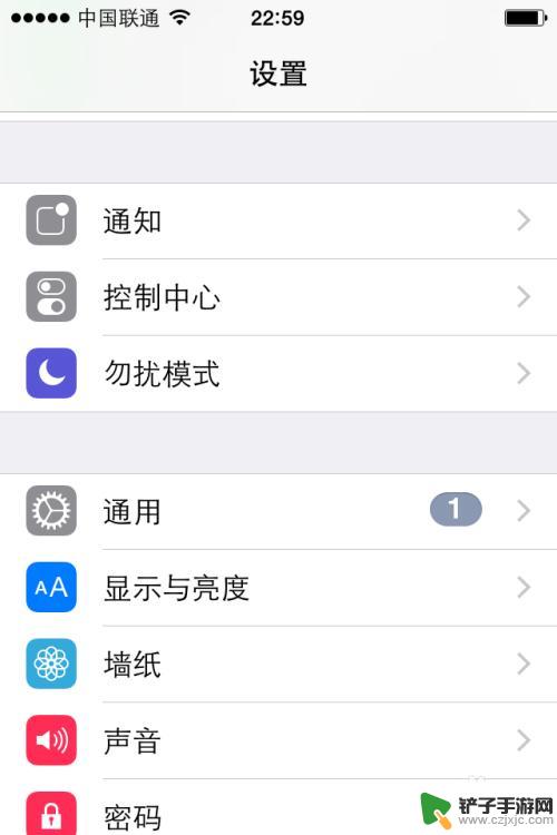 苹果手机怎么连续响铃 iPhone勿扰模式下如何设置来电重复通知