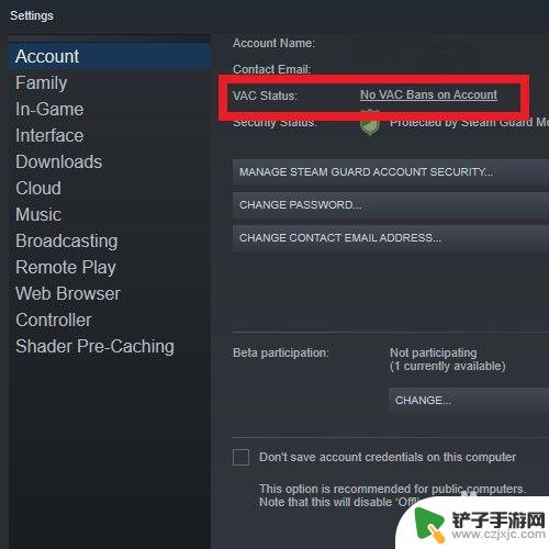 手机怎么查steam吃鸡封禁 怎样查看绝地求生steam账户是否被封