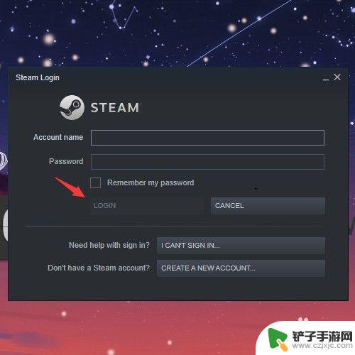 手机怎么查steam吃鸡封禁 怎样查看绝地求生steam账户是否被封