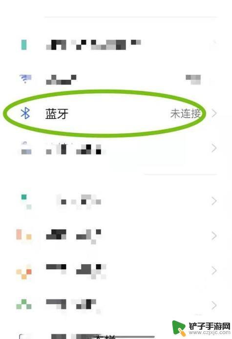 如何关闭蓝牙耳机安卓手机 蓝牙耳机无法连接手机怎么办