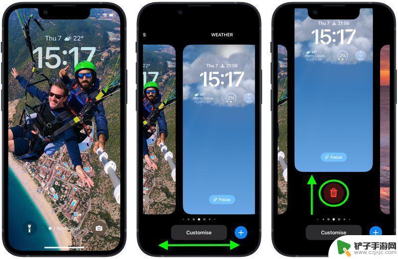 苹果手机墙纸删除方法 iOS 16 快速删除不喜欢的锁屏壁纸的方法