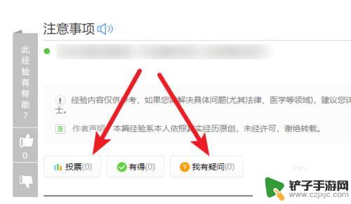 手机怎么开网络通话 手机打电话时无法上网怎么办