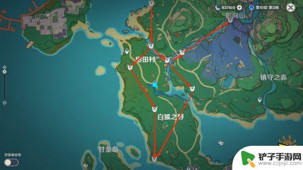 刀镡原神 原神刀镡全收集路线攻略