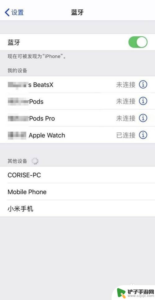 手机如何连接苹果ipad iPad如何与手机自动连接WiFi