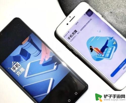 怎么让苹果手机克隆 iPhone手机如何使用克隆功能