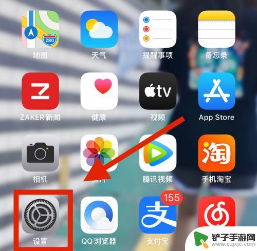 iphone盒子上的序列号是哪个 如何找到苹果盒子上的序列号